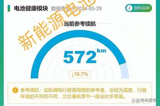 沈阳日报：辽篮已经开始外援引进工作 有多位人选进入视野